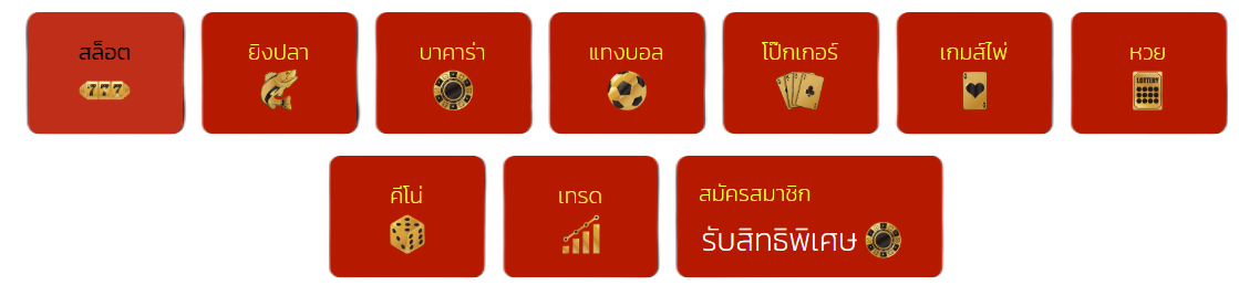 TGALAGAMING