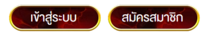 TGALAGAMING